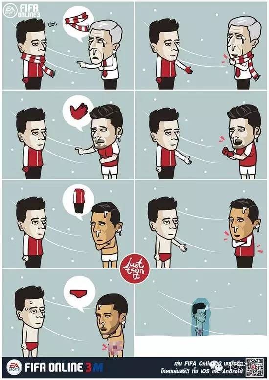 那些年我们遇到的课代表,那些年我们考过的试卷