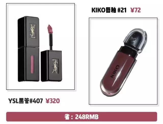 买一套化妆品好实惠,整套化妆品咋买最便宜