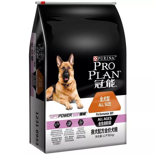 双11来了｜跟知乎大神学买狗粮