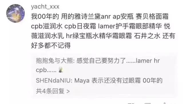 买一套化妆品好实惠,整套化妆品咋买最便宜