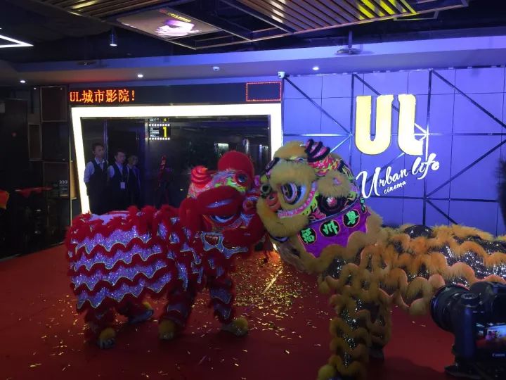 福州中影国际影城在几楼,福州影城排行