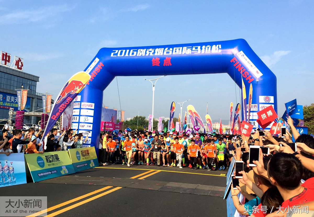 上汽通用烟台东岳基地生产车型,烟台上汽通用最新消息