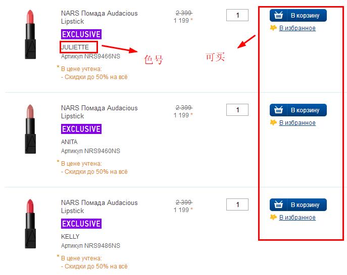 兰蔻ysl迪奥纪梵希,阿玛尼迪奥兰蔻纪梵希ysl