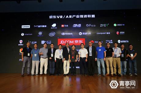 双11背后的黑科技物流机器人,双十一幕后的黑科技