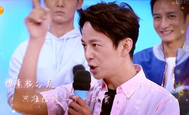 吴尊何炅综艺,何炅评价吴尊视频