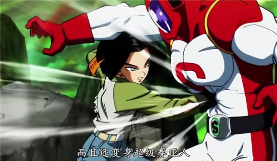 龙珠超悟空vs吉连最终对决纯享版,龙珠超悟空vs开芙拉最终对决