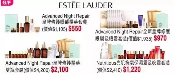 香港便宜还是双十一便宜,香港数学难还是大陆数学难