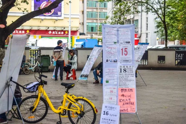 番禺区钟村南站,番禺钟村站