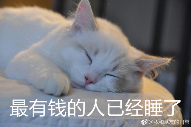 妻子网购140万刷爆17张卡,妻子瞒着丈夫网购140万刷爆17张卡