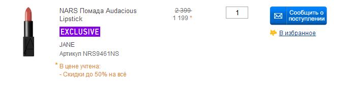 兰蔻ysl迪奥纪梵希,阿玛尼迪奥兰蔻纪梵希ysl