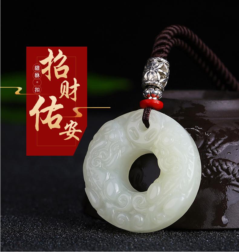 汗液能滋润皮肤么,汗液能浸透玉石吗