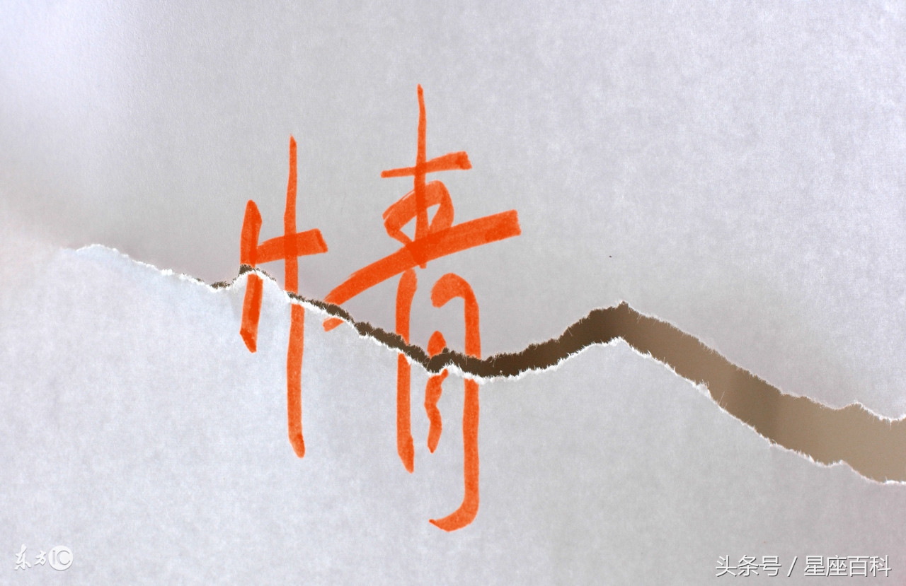 十二星座最容易吃醋和吃醋后表现,十二星座吃醋的反应会怎么样