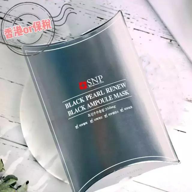 平价补水保湿的面膜哪个最好,cocobrownie补水保湿修复面膜