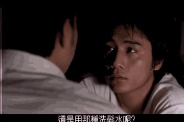 刘烨年轻时为什么那么高冷,一个被低估的综艺节目