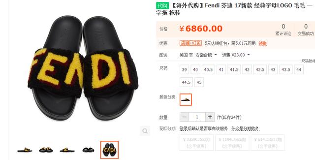 小狗uzi值多少钱,双十一虐狗又剁手