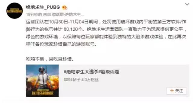 璺熷悆楦℃湁鍏崇殑娓告垙鏂伴椈,鍏充簬娓告垙鍜屽悆楦$殑鏂伴椈