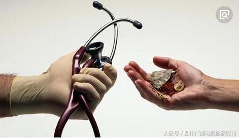 鍥涘窛鏃呮父鐢熸椿骞挎挱fm97.0,鍥涘窛fm97.0鏃呮父鐢熸椿骞挎挱