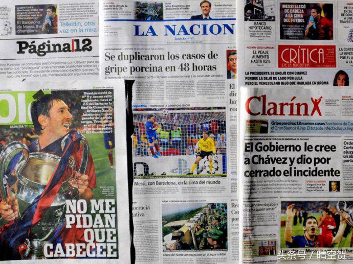 2009年巴塞罗那,巴塞罗那6冠王阵容名单