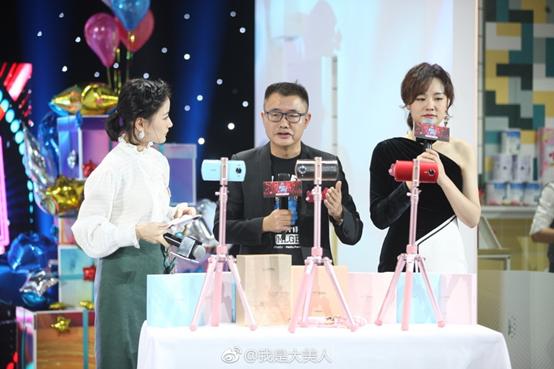 快乐购年中大促,疯狂快乐购