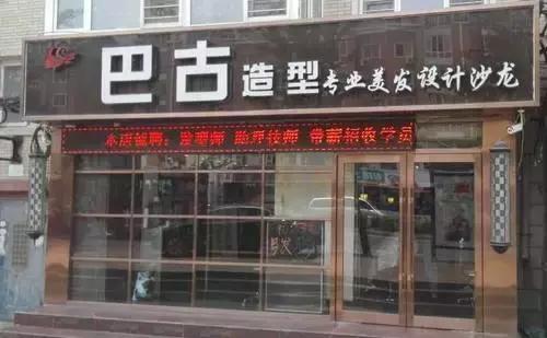 你还记得那些年的大连吗,还记得大连吗