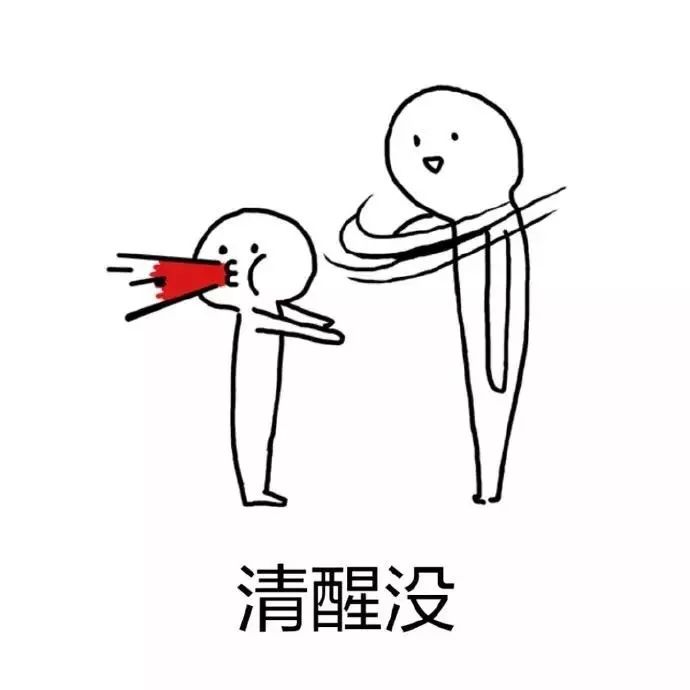 一岁多孩子半夜哭闹感觉腹痛,小孩肚子痛整夜哭闹