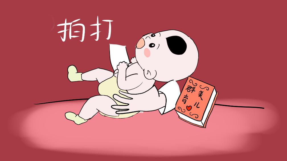 如果宝宝呛奶该怎么办,宝宝呛奶以后不怎么吃奶怎么办啊