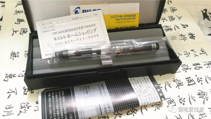 最好用的钢笔百乐钢笔,百乐直液式钢笔测评