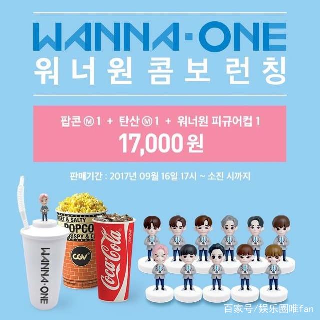 wannaone姜丹尼尔完整版,wannaone姜丹尼尔出圈