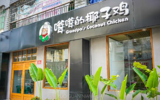 三亚必买10件礼物,三亚免税城购物攻略