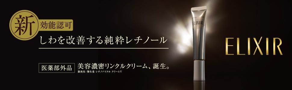 2017年日本卖得最好的3大牛X产品,你在天猫双十一买到了几个?