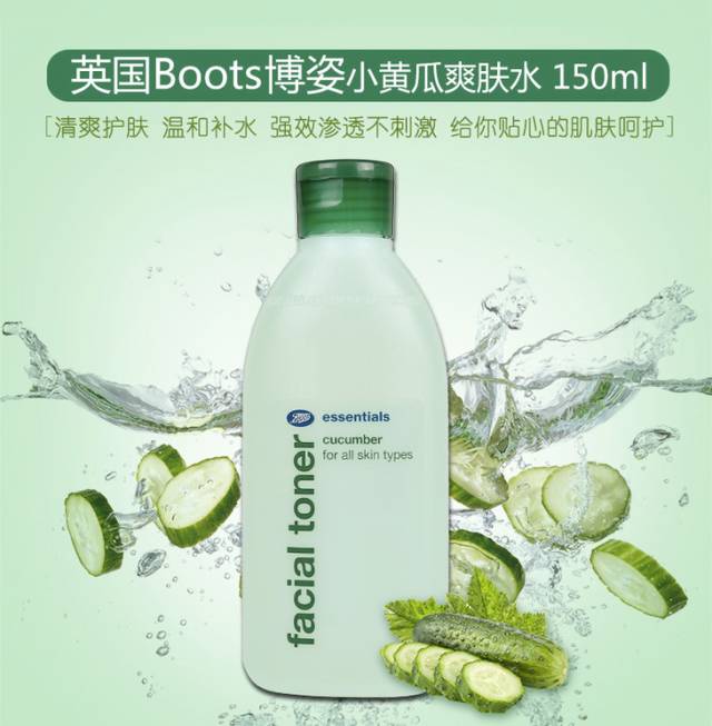 泰国真正好用的东西推荐,泰国平价好用护肤品