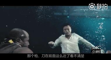 吴京腿伤,吴京战狼3还能参加吗