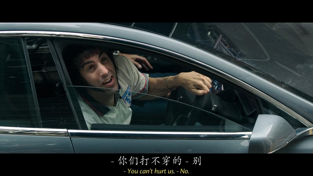 和王牌贱谍一样搞笑的片子,贱谍拯救世界搞笑片段