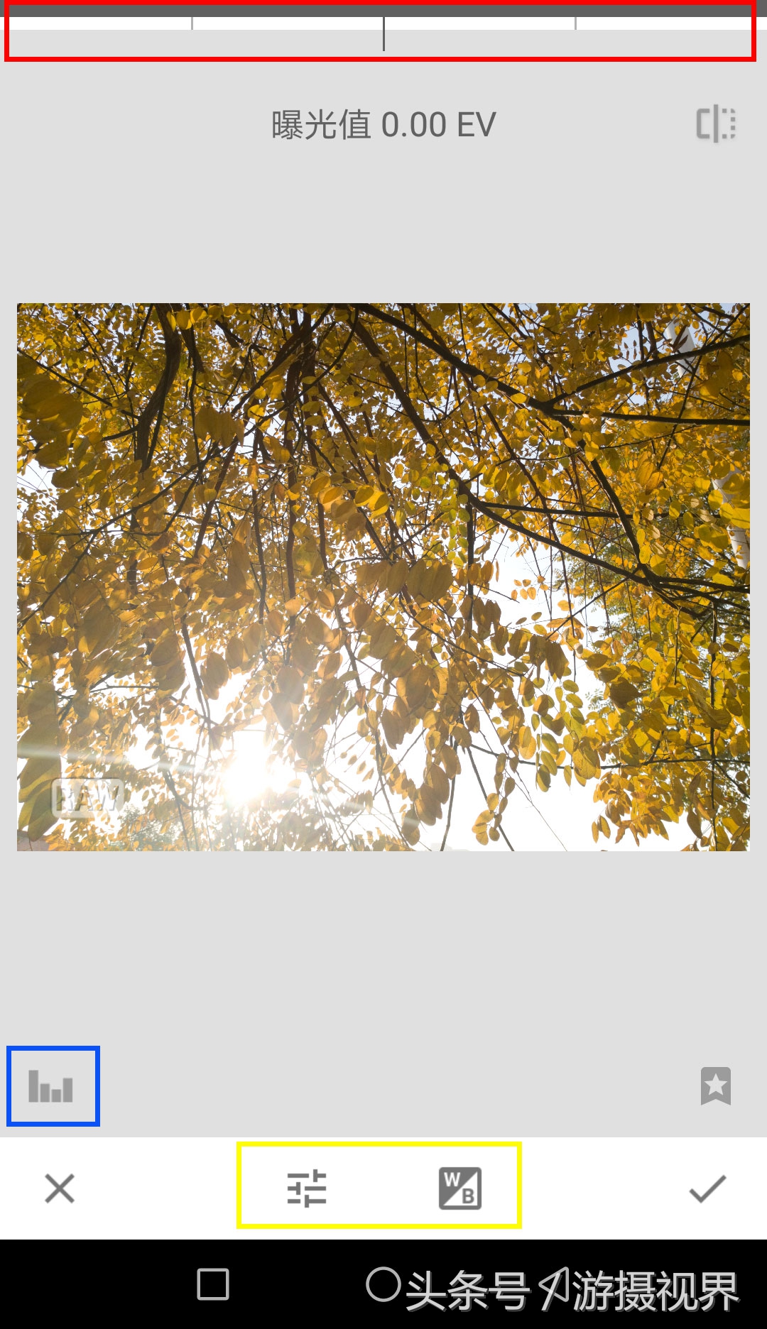 指划修图snapseed教程二次曝光,指划修图和snapseed是一回事吗