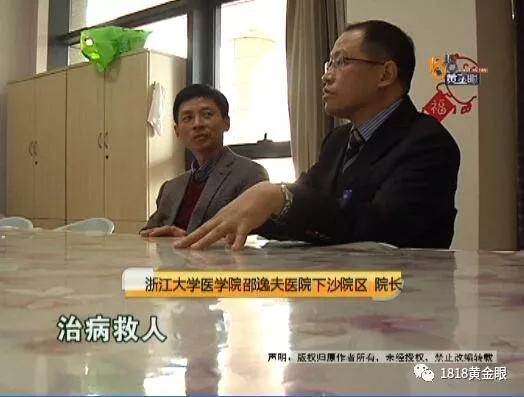 年轻男子出车祸不治身亡,22岁男子出车祸死亡