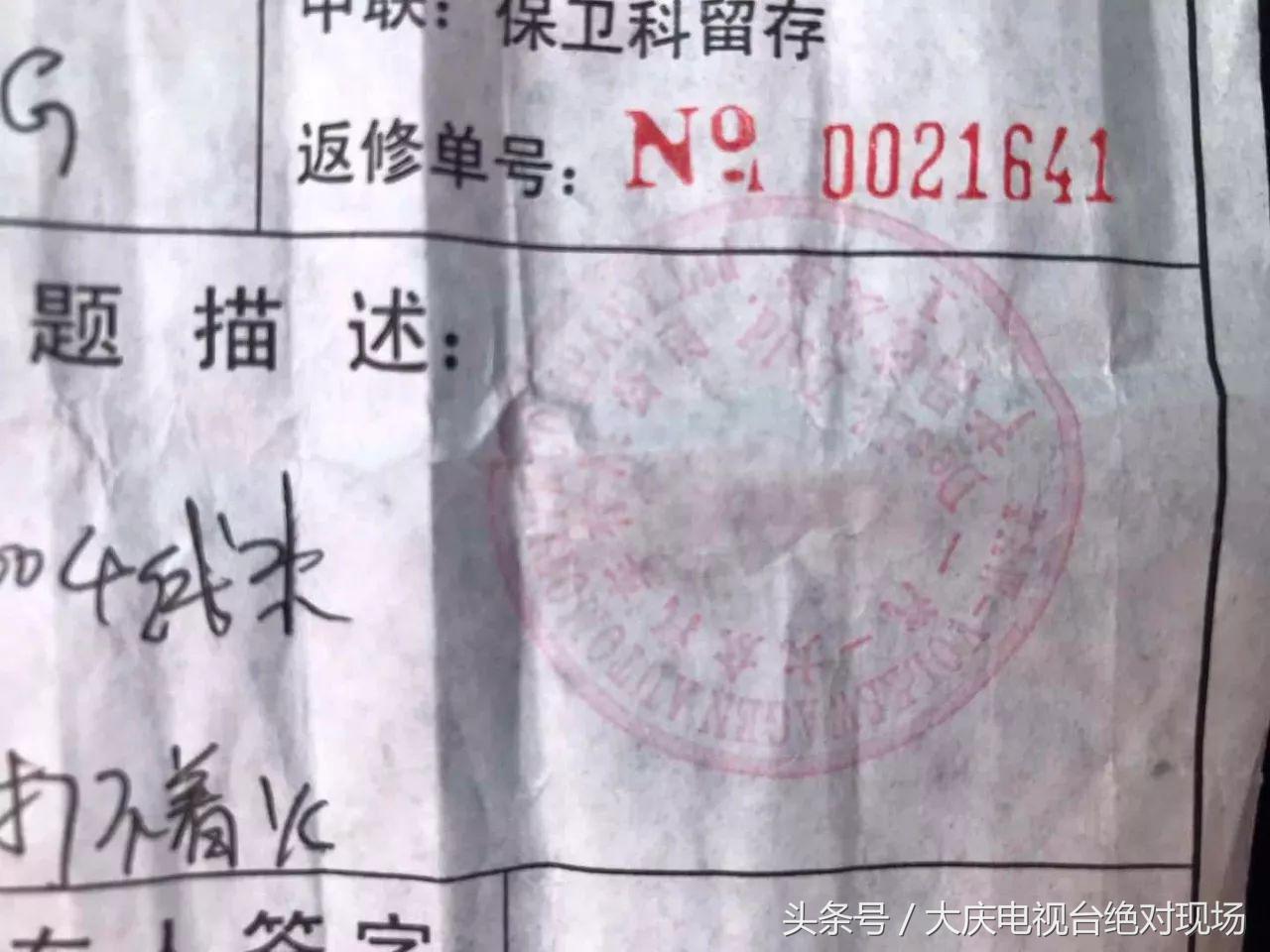 新车故障4s店几倍赔偿,新车返厂维修有补贴吗