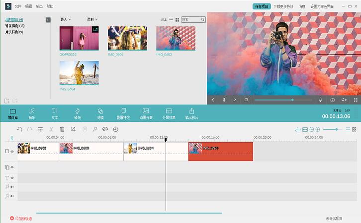这些国外软件你都用过吗,国外开发的软件推荐