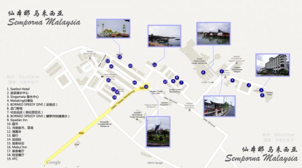 马来西亚仙本那旅游潜水,马来西亚沙巴和仙本那有多远