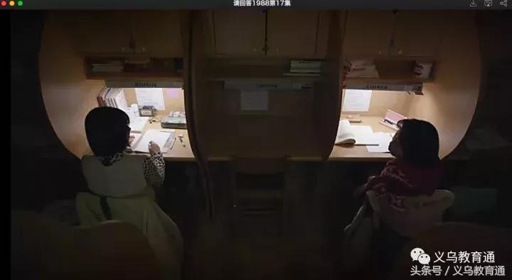 风靡亚洲的“学吧”进义乌!特级教师郎建胜来站台!