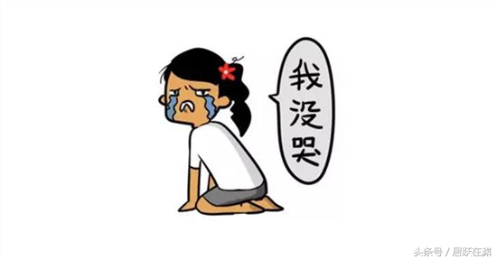 双十一过完又该吃土了,双十一结束了开始吃土