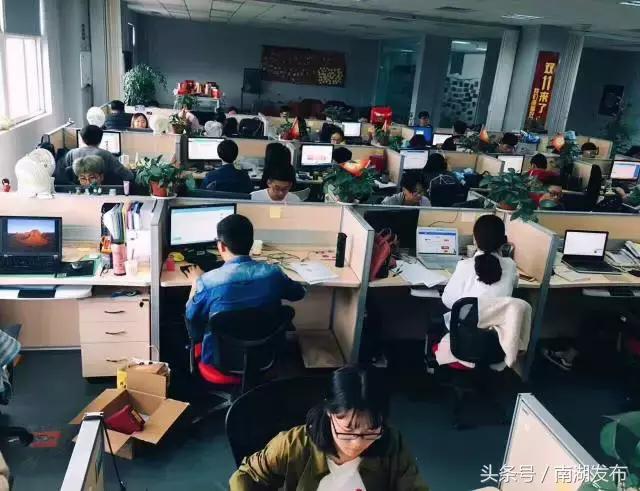 厉害了！南湖区这个园区“双11”战绩1.2亿+！