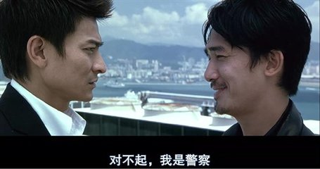 香港电影搞笑台词经典语录,香港电影感觉掉进了一个黑洞台词