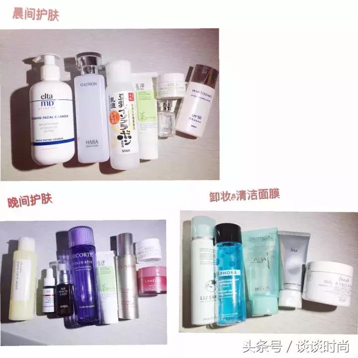 95后都用什么护肤品,现在年轻人都在用什么护肤品