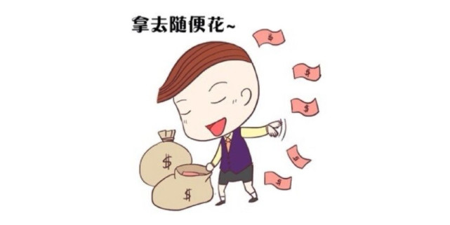 现金贷都有哪些,现金贷的特征是什么