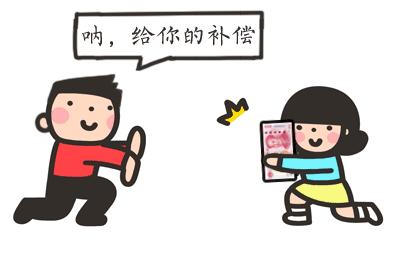 高盈量化云,高盈量化云第二期学员