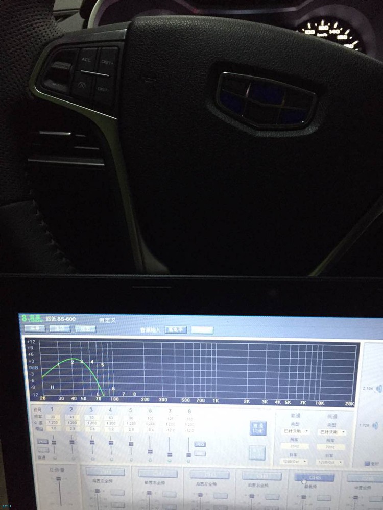 四代帝豪音响怎么改6.5寸喇叭,改装帝豪音响