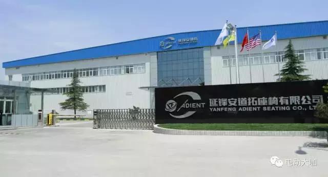 汽车座椅厂除了安道拓还有什么,国内外知名的汽车座椅制造商
