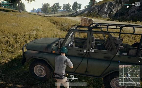 绝地求生飞机倒车教程,绝地求生开车漂移技巧