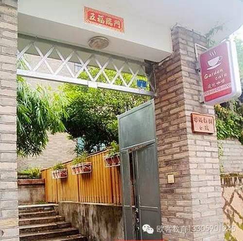 福州适合请5-6个人吃饭的地方,福州能唱歌能吃饭的地方推荐个