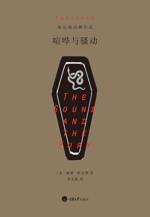 回血书单｜狂欢过后，身体被掏空怎么办？